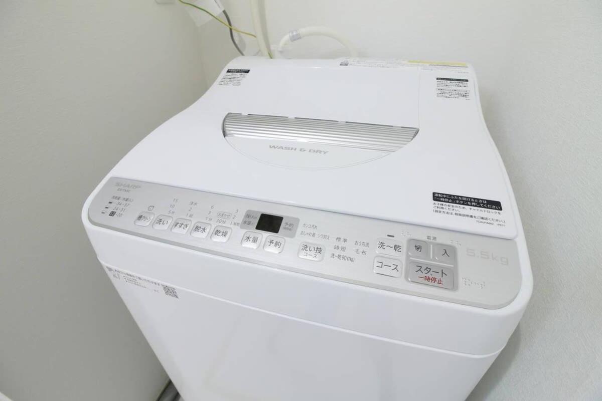 Bhotel Ball Park - 2Mins Walk Baseball 5Mins Walk Hiroshima Sta 4Ppl Екстериор снимка